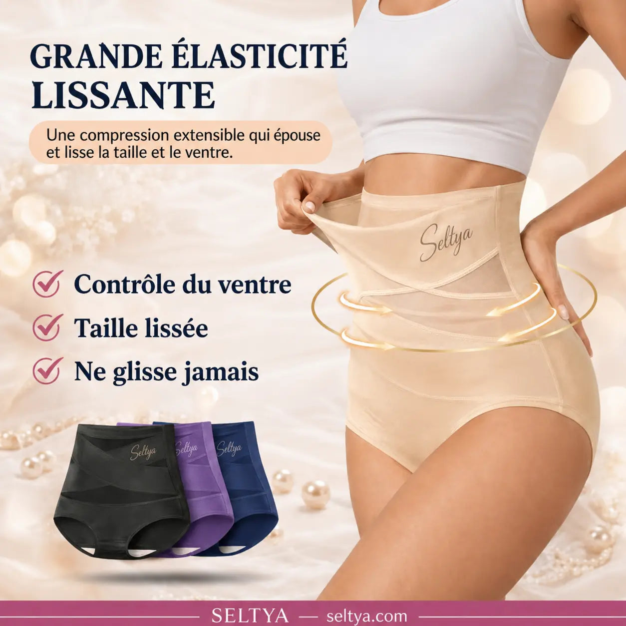 Culotte gainante Seltya